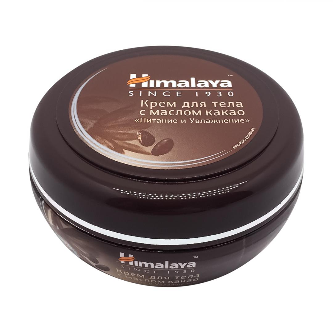 Крем для тела с маслом какао Питание и увлажнение (body cream) Himalaya | Хималая 50мл