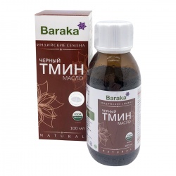 Масло черного тмина (black seeds oil) индийские семена Baraka | Барака 100мл
