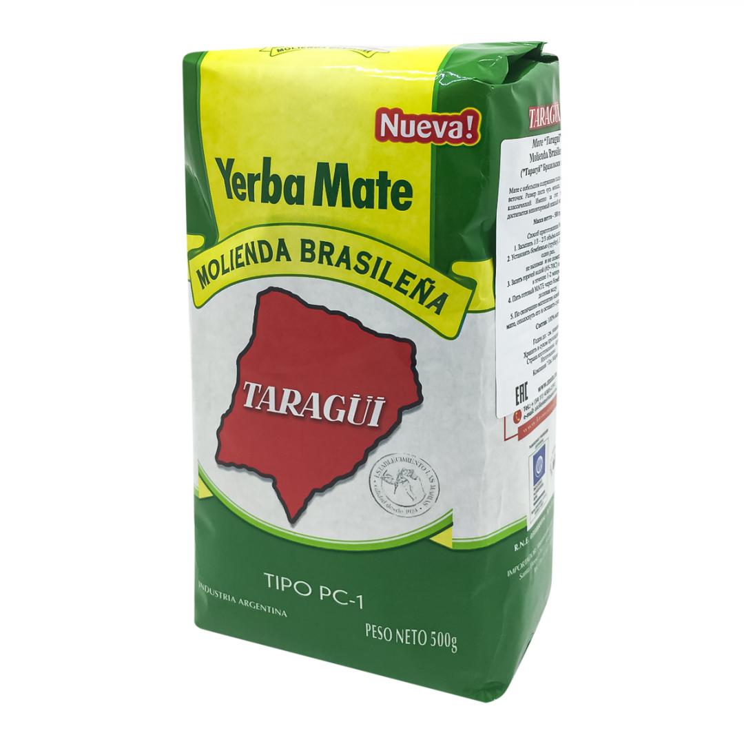 Чай мате по-бразильски (mate) Las Marias | Лас Мариас 500г