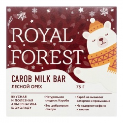 Шоколад из кэроба с лесным орехом Royal Forest | Роял Форест 75г