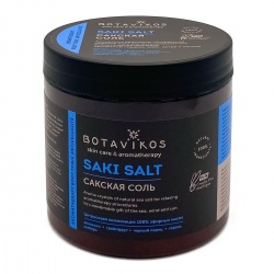 Сакская соль ароматерапия Боди Тоник Антицеллюлит (salt for the body) Botavikos | Ботавикос 650 гр