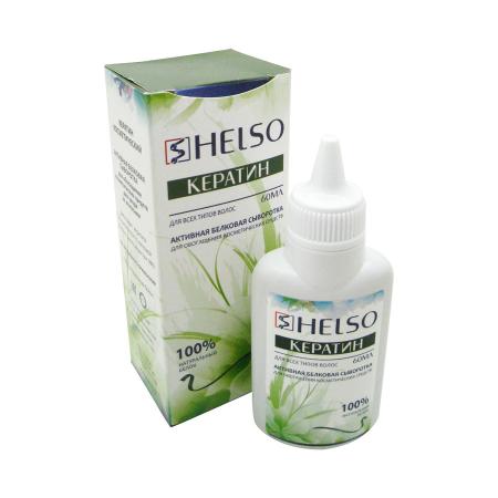 Кератин косметический (keratin) Helso | Хэлсо 60мл-1