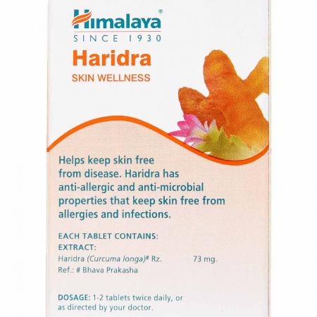 Харидра (Haridra) от аллергии Himalaya | Хималая 60таб-3