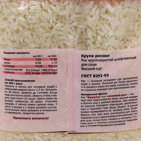Домашний рахат-лукум, пошаговый рецепт с фото - уральские-газоны.рф