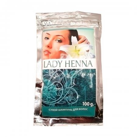 Натуральный шампунь-порошок для волос (hair powder) Lady Henna | Леди Хэнна 100г-1