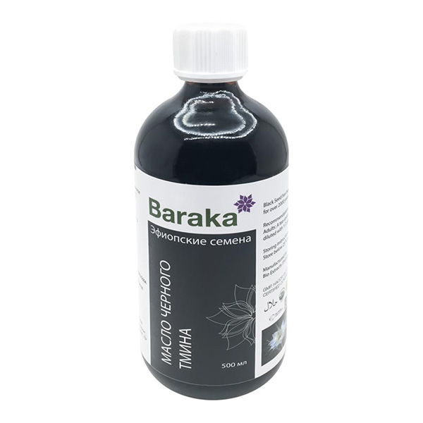 Рецепт - Масло черного тмина Baraka