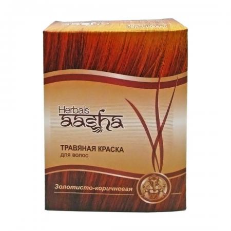 Краска для волос на основе хны золотисто-коричневая (hair dye) Aasha | Ааша 60г-1
