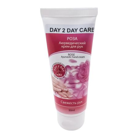 Крем для рук с маслом розы Свежесть рук (hand cream) Day2Day | ДэйТуДэй 50мл-1