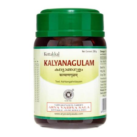Кальянагулам (Kalyanagulam) для омоложения организма Kottakkal Ayurveda | Коттаккал Аюрведа 200г-1