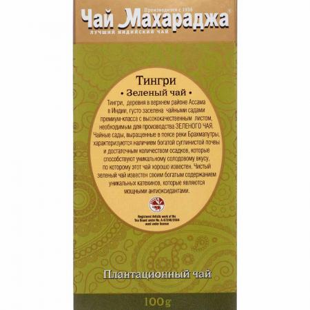 Чай зелёный Ассам Тингри Maharaja Tea | Махараджа Ти 100г-2