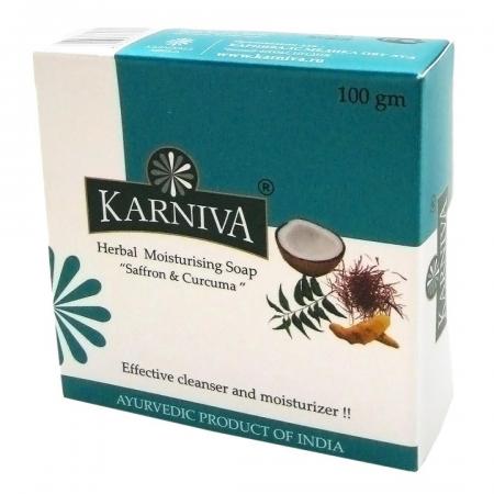 Увлажняющее мыло Шафран и куркума (soap) Karniva | Карнива 100г-1