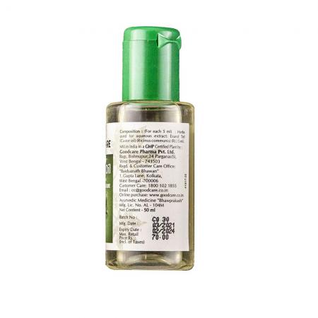 Масло касторовое ( Castor oil) для укрепления волос, ресниц и бровей Baidtanath | Бэйдинат  50мл-2