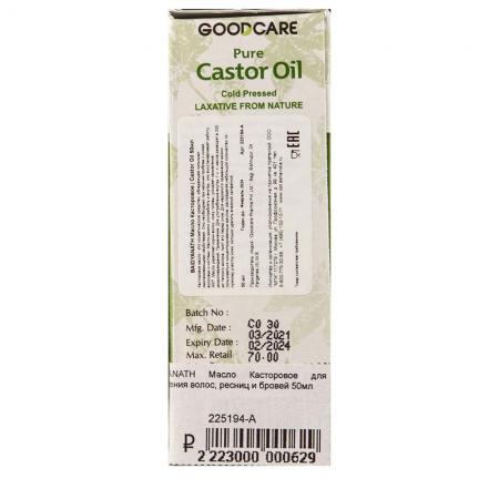 Масло касторовое ( Castor oil) для укрепления волос, ресниц и бровей Baidtanath | Бэйдинат  50мл-4
