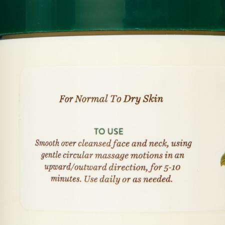 Массажный крем для лица Био семена айвы (massage face cream) Biotique | Биотик 50г-5