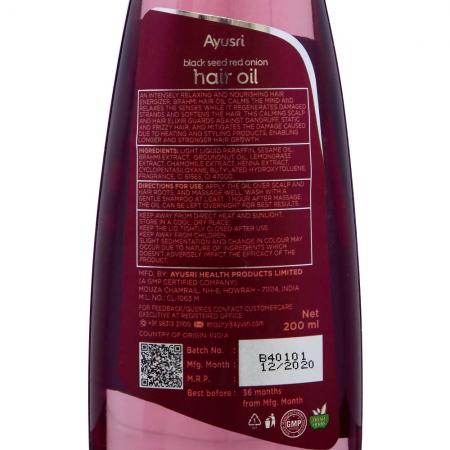 Масло для волос с черным тмином (Herbal Hair Oil Black Seed&Red Onion) Ayusri | Аюсри 200 мл