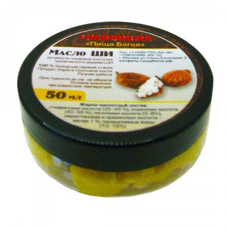 Масло Ши (карите) холодного отжима сырое (shea butter) Theobroma | Пища богов 50мл-1