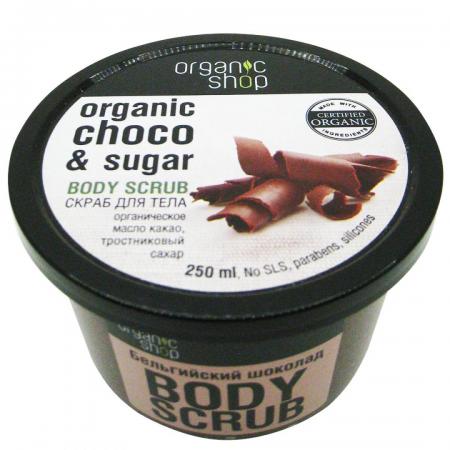 Скраб для тела Бельгийский шоколад (body scrub) Organic Shop | Органик Шоп 250мл-1