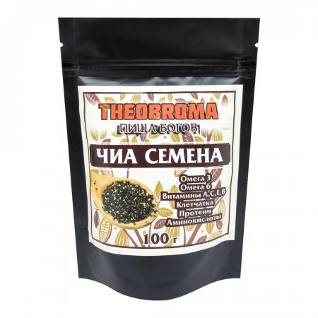 Семена чиа (chia seeds) Teobroma | Пища Богов 100г-1