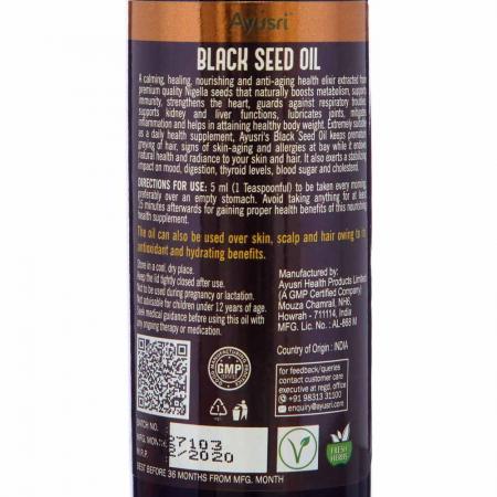Масло Черного Тмина (black seed oil) Ayusri | Аюсри 120 мл-4