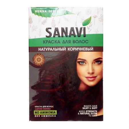 Краска для волос на основе хны (hair dye) Натуральный коричневый Sanavi | Санави 75г-1
