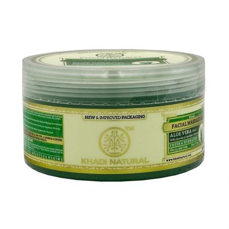 Массажный гель для лица с алоэ вера (green facial massage gel) Khadi Natural | Кади Нейчерал 200г-1