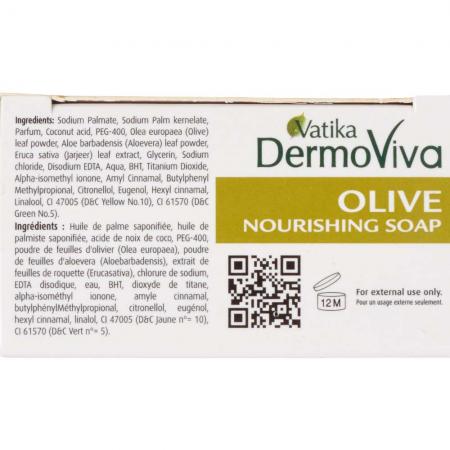 Мыло Vatika Naturals Olive Soap 115 гр-2