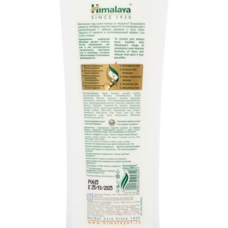 Шампунь против перхоти Успокаивающий и увлажняющий (shampoo) Himalaya | Хималая 200мл-2