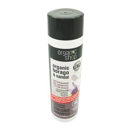 Шампунь для волос Бораго и сандал (shampoo) Organic Shop | Органик Шоп 280 мл-1