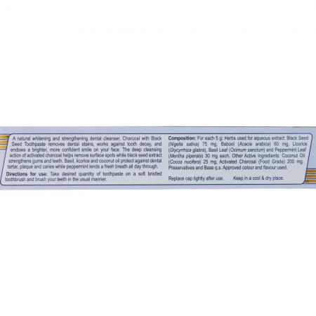 Зубная паста с древесным углем отбеливающая Charcoal Ayusri | Аюсри 100г-2