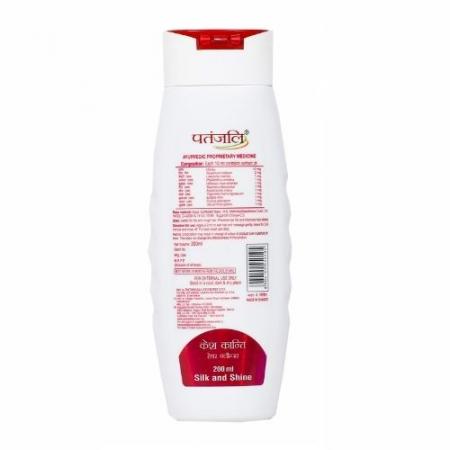 Шампунь для волос Кеш Канти Шёлк и блеск PATANJALI Kesh Kanti Silk And Shine Hair Cleanser 200ml