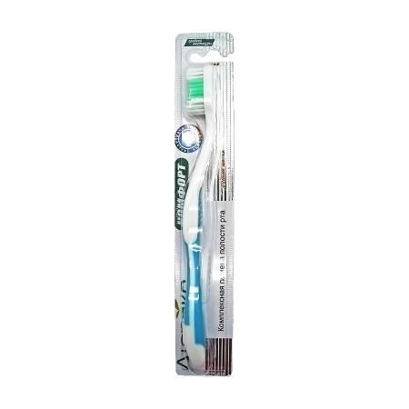 Зубная щетка средней жесткости Комфорт (toothbrush) Аюрекс-1