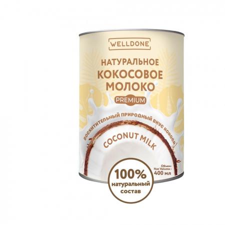 Кокосовое молоко 17-19 % Welldone | 400мл-1