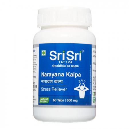 Нараяна кальпа (Narayna Kalpa) для восстановления нервной системы Sri Sri | Шри Шри 60 таб-1