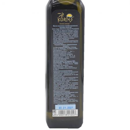 Оливковое масло первого отжима с розмарином (olive oil extra virgin) Kurtes | Куртэс 250мл-2