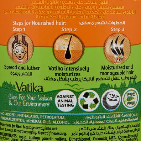 Shampoo Dabur Vatika Moisture Treatment Шампунь Dabur Vatika Увлажняющий 400мл-2