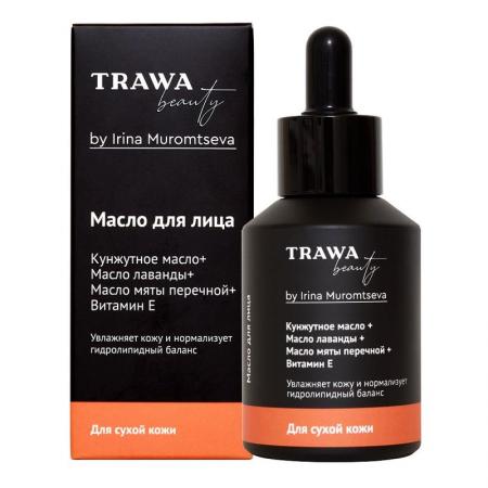 Масло для сухой кожи лица (face oil) TRAWA BEAUTY | Трава Бьюти 60мл-2