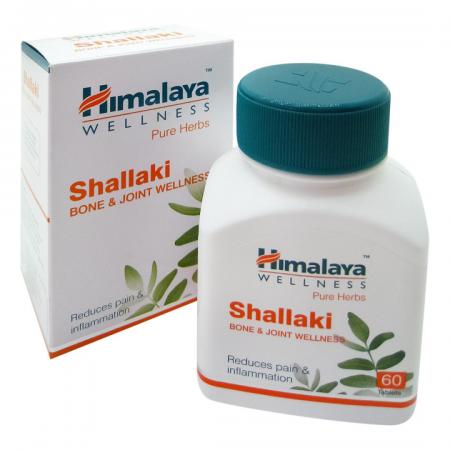 Шаллаки (Shallaki) для суставов Himalaya | Хималая 60 таб-1
