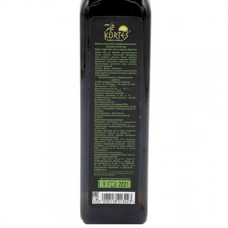 Оливковое масло первого отжима с орегано (olive oil extra virgin) Kurtes | Куртэс 250мл-2
