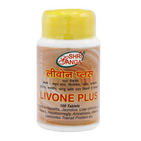 Ливон Плюс (Livone Plus) для печени и ЖКТ Shri Ganga | Шри Ганга 100 таб-1
