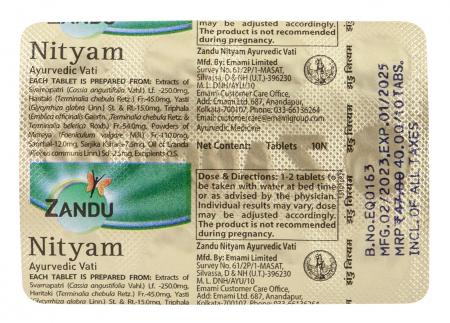 Нитьям (Nityam) для нормализации пищеварения Zandu | Занду 10таб