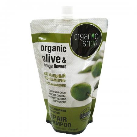 Восстанавливающий шампунь с апельсином и оливой (shampoo) Organic Shop | Органик Шоп 500мл-1