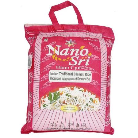 Непропаренный рис Басмати (basmati rice) в малиновом мешке Nano Sri | Нано Шри 5кг-1