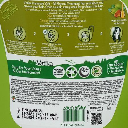 Hair mask Dabur Vatika Naturals Deep Conditioning Olive & Almond Маска для волос Dabur Vatika оливко