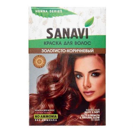 Краска для волос на основе хны (hair dye) Золотисто-коричневый Sanavi | Санави 75г