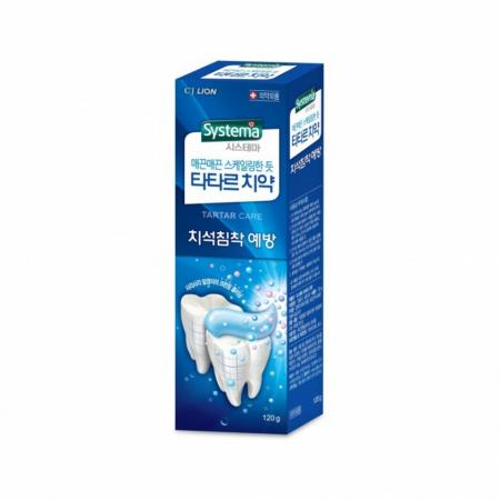 Зубная паста Systema для предотвращения зубного камня LION | ЛИОН 120г-1