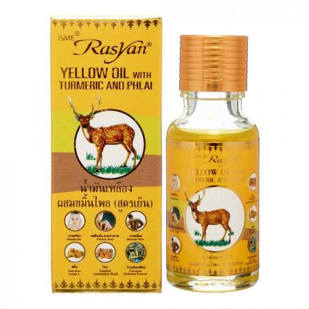 Масло с куркумой и плай (Yellow oil with turmeric and phlai) ISME RASYAN | Исми Расян 20мл-1