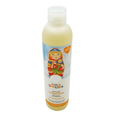 Детский шампунь (для девочек) Без слез (shampoo) Natura Siberica | Натура Сиберика 250мл-1