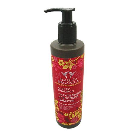 Питательный шампунь для волос Алеппский (shampoo) Planeta Organica | Планета Органика 280мл-1