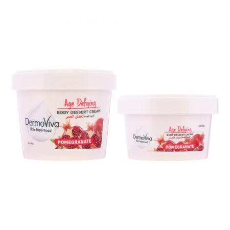 DermoViva Skin Superfood Pomegranate Body Dessert Крем для кожи DermoViva Skin Superfood c  гранатом-1