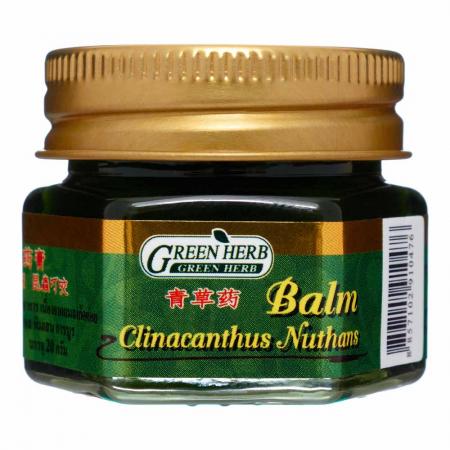 Бальзам с клинакантусом (зеленый) NVL (Compound Clinacanthus Nutans Balm) Green Herb | ГринХерб 20гр-3